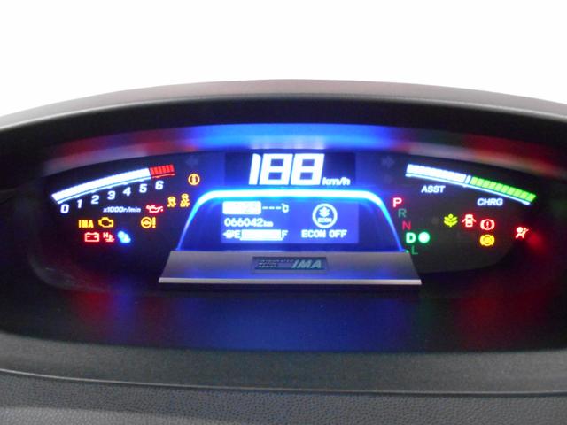 フリードスパイクハイブリッド ハイブリッド　ＨＩＤヘッドライト　シートカバー　両側手動スライドドア　社外ナビ　フルセグＴＶ　バックカメラ　ＥＴＣ　３６０°ドラレコ（38枚目）