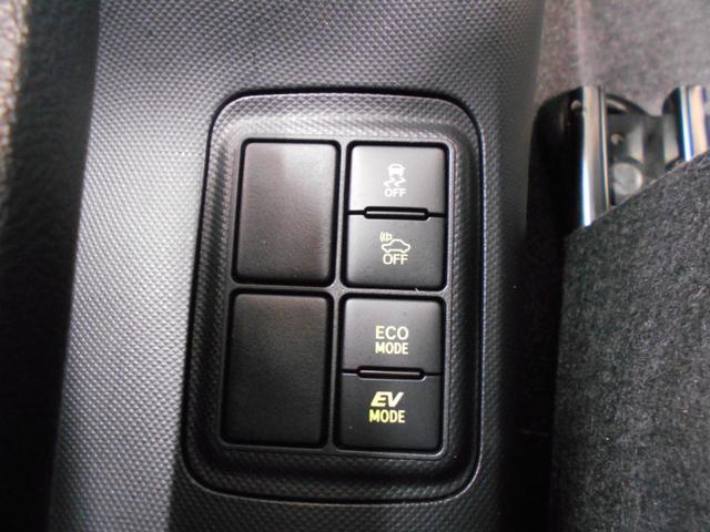 アクア S プッシュスタート スマートキー2個 フォグランプ ナビ フルセグTV BTオーディオ バックカメラ ETC(19枚目)