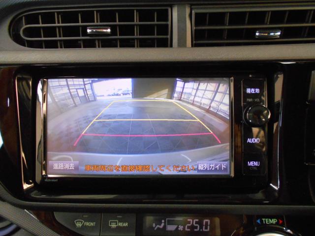 アクア S プッシュスタート スマートキー2個 フォグランプ ナビ フルセグTV BTオーディオ バックカメラ ETC(21枚目)