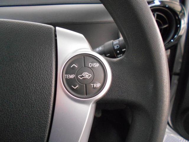 アクア S プッシュスタート スマートキー2個 フォグランプ ナビ フルセグTV BTオーディオ バックカメラ ETC(23枚目)