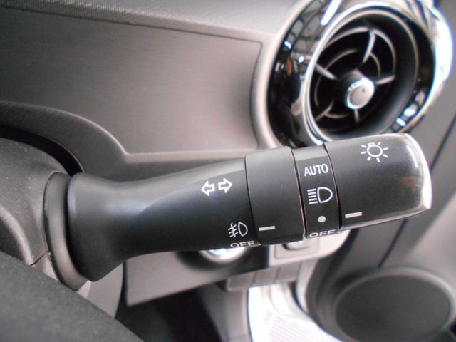 アクア S プッシュスタート スマートキー2個 フォグランプ ナビ フルセグTV BTオーディオ バックカメラ ETC(24枚目)