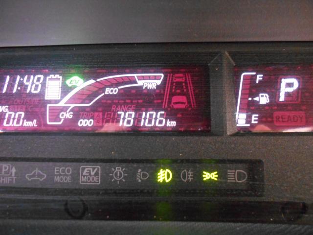 アクア S プッシュスタート スマートキー2個 フォグランプ ナビ フルセグTV BTオーディオ バックカメラ ETC(37枚目)