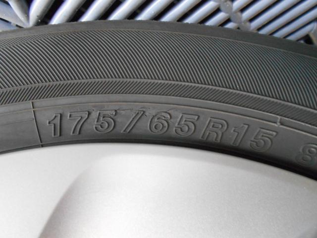 アクア S プッシュスタート スマートキー2個 フォグランプ ナビ フルセグTV BTオーディオ バックカメラ ETC(58枚目)