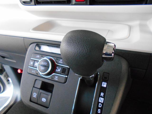 ムーヴキャンバス LEDライト 両側パワースライド シートヒーター ナビ フルセグTV BTオーディオ バックカメラ 前後ドラレコ ETC スマートキー2個(17枚目)