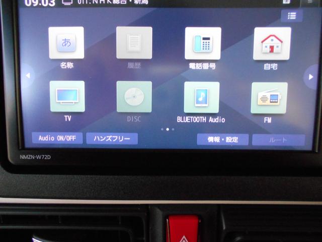 ムーヴキャンバス LEDライト 両側パワースライド シートヒーター ナビ フルセグTV BTオーディオ バックカメラ 前後ドラレコ ETC スマートキー2個(21枚目)