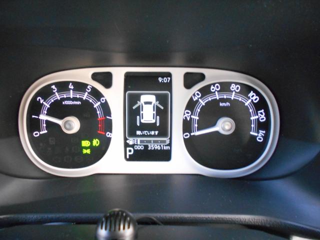 ムーヴキャンバス LEDライト 両側パワースライド シートヒーター ナビ フルセグTV BTオーディオ バックカメラ 前後ドラレコ ETC スマートキー2個(40枚目)