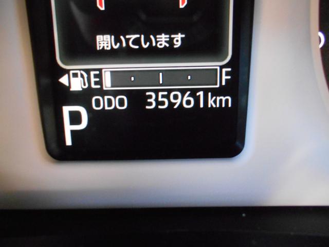 ムーヴキャンバス LEDライト 両側パワースライド シートヒーター ナビ フルセグTV BTオーディオ バックカメラ 前後ドラレコ ETC スマートキー2個(41枚目)