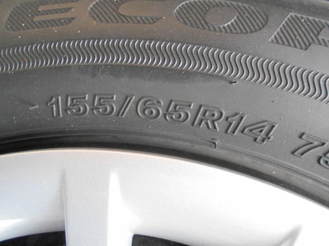 ムーヴキャンバス LEDライト 両側パワースライド シートヒーター ナビ フルセグTV BTオーディオ バックカメラ 前後ドラレコ ETC スマートキー2個(62枚目)