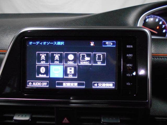 シエンタ G フリップダウンモニター 前後ドラレコ 両側パワースライド LEDライト フォグランプ ナビ TV BTオーディオ バックカメラ ETC スマートキー2個(20枚目)