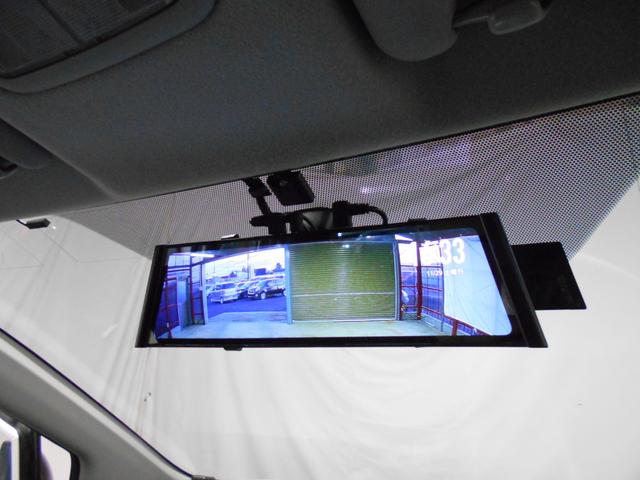 シエンタ G フリップダウンモニター 前後ドラレコ 両側パワースライド LEDライト フォグランプ ナビ TV BTオーディオ バックカメラ ETC スマートキー2個(23枚目)