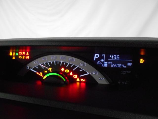 ウェイク L SAIII 両側パワースライドドア オートライト フォグランプ オートエアコン プッシュスタート ナビ TV バックカメラ BTオーディオ(33枚目)