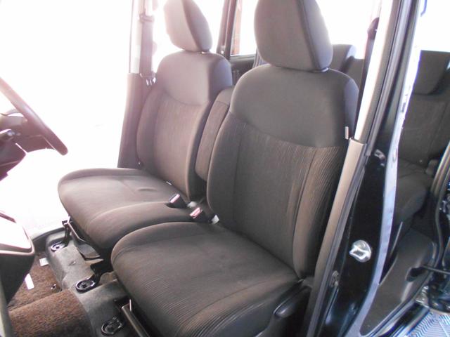 デイズルークス ハイウェイスター X 小雹害 関東車 走行51800km アラウンドビューモニター 左パワースライド HIDヘッドライト フォグランプ ナビ フルセグTV BTオーディオ(9枚目)