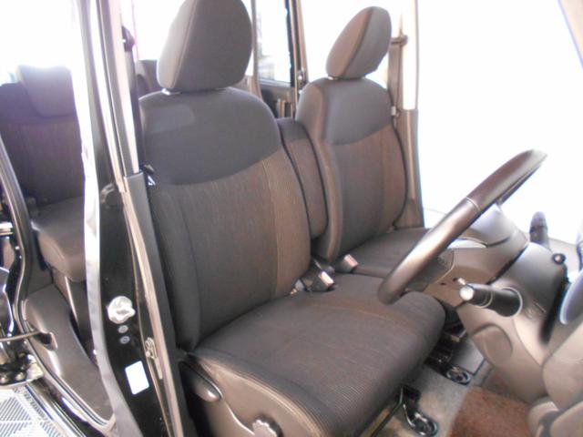 デイズルークス ハイウェイスター X 小雹害 関東車 走行51800km アラウンドビューモニター 左パワースライド HIDヘッドライト フォグランプ ナビ フルセグTV BTオーディオ(12枚目)