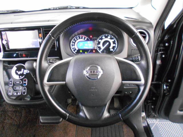 デイズルークス ハイウェイスター X 小雹害 関東車 走行51800km アラウンドビューモニター 左パワースライド HIDヘッドライト フォグランプ ナビ フルセグTV BTオーディオ(16枚目)