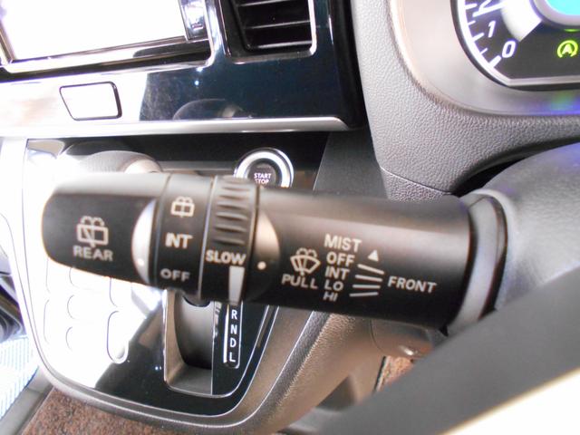 デイズルークス ハイウェイスター X 小雹害 関東車 走行51800km アラウンドビューモニター 左パワースライド HIDヘッドライト フォグランプ ナビ フルセグTV BTオーディオ(21枚目)