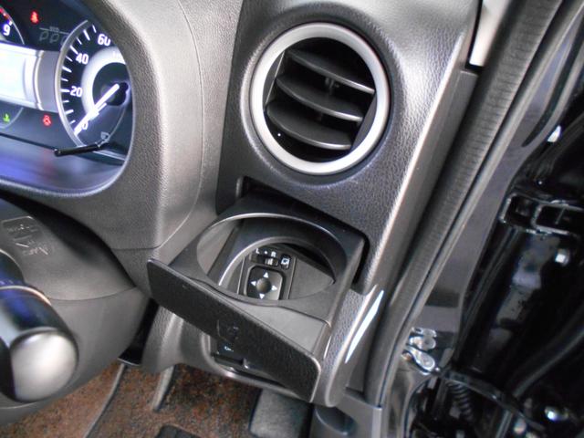 デイズルークス ハイウェイスター X 小雹害 関東車 走行51800km アラウンドビューモニター 左パワースライド HIDヘッドライト フォグランプ ナビ フルセグTV BTオーディオ(29枚目)