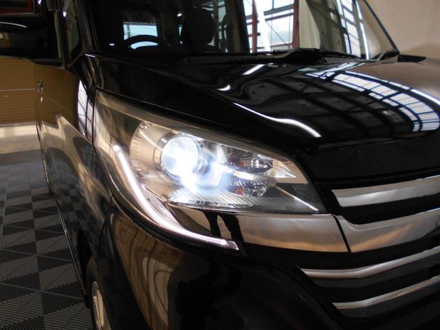 デイズルークス ハイウェイスター X 小雹害 関東車 走行51800km アラウンドビューモニター 左パワースライド HIDヘッドライト フォグランプ ナビ フルセグTV BTオーディオ(35枚目)