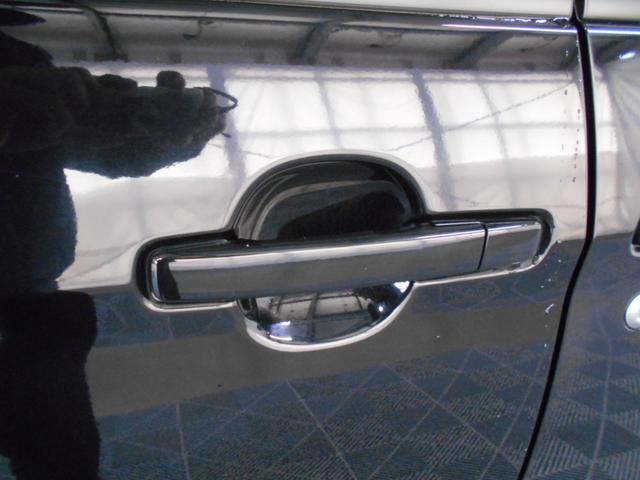 デイズルークス ハイウェイスター X 小雹害 関東車 走行51800km アラウンドビューモニター 左パワースライド HIDヘッドライト フォグランプ ナビ フルセグTV BTオーディオ(47枚目)