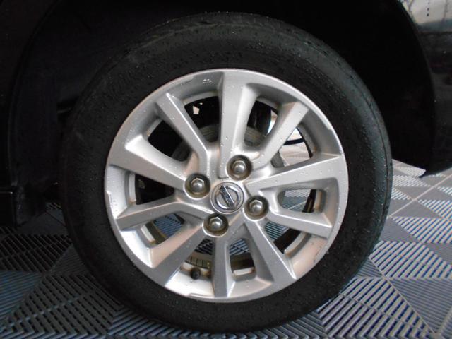 デイズルークス ハイウェイスター X 小雹害 関東車 走行51800km アラウンドビューモニター 左パワースライド HIDヘッドライト フォグランプ ナビ フルセグTV BTオーディオ(51枚目)