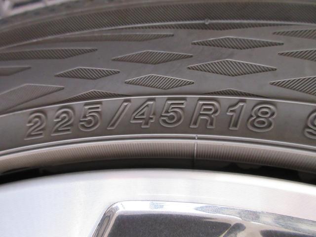 レヴォーグ ＧＴ－Ｈ　パワーバックドア　前後座席シートヒーター　両側パワーシート　クルーズコントロール　ナビ　ＴＶ　ＢＴオーディオ　バックカメラ　ＥＴＣ　ドラレコ　スマートキー２個（60枚目）