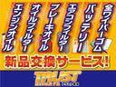 ハイブリッドＧ　ダブルバイビー　関東車　１オーナー　セーフティセンス　ＬＥＤライト　オートクルーズ　ハーフレザー　プッシュスタート　ナビ　フルセグＴＶ　Ｂｌｕｅｔｏｏｔｈ　バックカメラ　ビルトインＥＴＣ２．０　前方ドラレコ(3枚目)