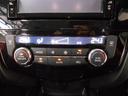 ２０Ｘ　４ＷＤ　エマージェンシーブレーキ　ＬＥＤライト　フォグランプ　ナビ　フルセグＴＶ　ＢＴオーディオ　バックカメラ　ＥＴＣ　前後ドラレコ　スマートキー２個（21枚目）