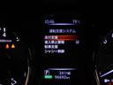 ２０Ｘ　４ＷＤ　エマージェンシーブレーキ　ＬＥＤライト　フォグランプ　ナビ　フルセグＴＶ　ＢＴオーディオ　バックカメラ　ＥＴＣ　前後ドラレコ　スマートキー２個（29枚目）