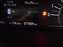 Ｌ　関東車　ホンダセンシング　ＬＥＤライト　クルーズコントロール　左パワースライドドア　シートヒーター　ナビ　ＢＴオーディオ　バックカメラ　ＥＴＣ（41枚目）