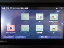 LEDライト 両側パワースライド シートヒーター ナビ フルセグTV BTオーディオ バックカメラ 前後ドラレコ ETC スマートキー2個(22枚目)