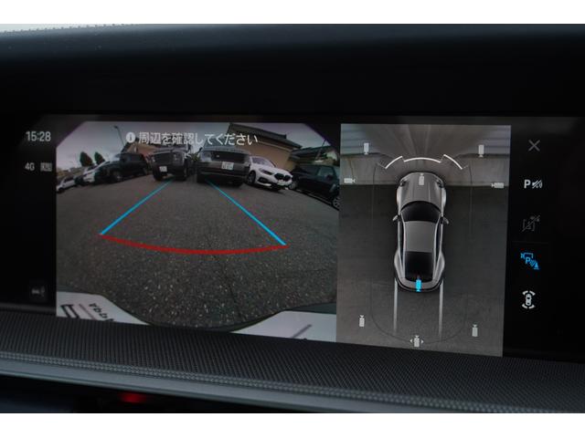 911 911カレラ PDK スポクロ スポエグ BOSE パワステ+ エアロ(23枚目)