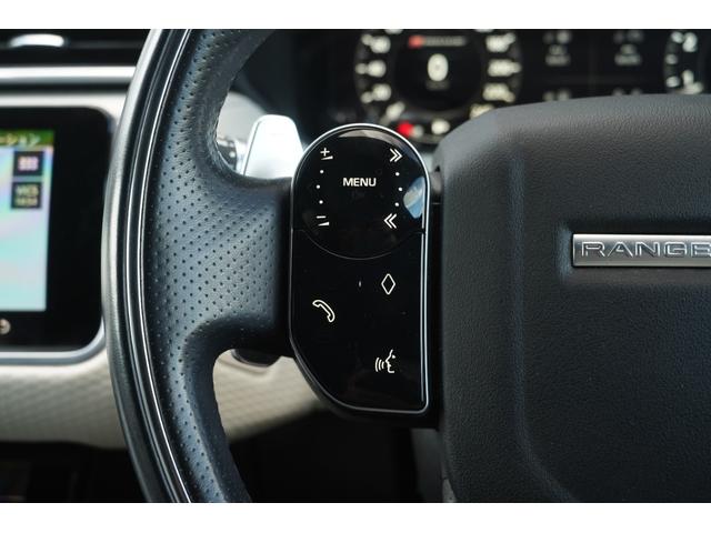 レンジローバーヴェラール R ダイナミック 250PS 4WD 20AW ACC ハンズフリーテールゲート(17枚目)