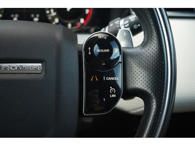 レンジローバーヴェラール R ダイナミック 250PS 4WD 20AW ACC ハンズフリーテールゲート(18枚目)