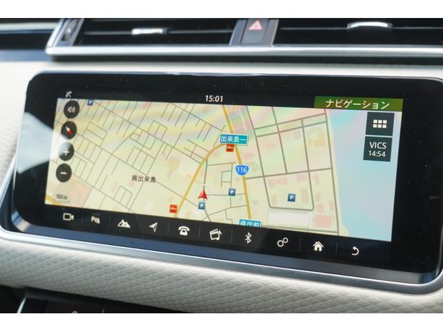 レンジローバーヴェラール R ダイナミック 250PS 4WD 20AW ACC ハンズフリーテールゲート(20枚目)