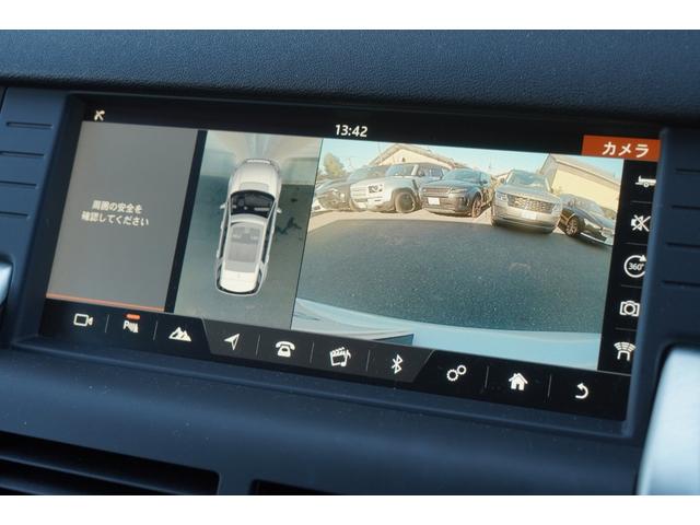 ボディの目立たない位置に設置された４台のデジタルカメラにより、周囲の状況を確認できます。それぞれのカメラを単独もしくは複数表示することも可能。狭い場所や出入口なども安心です。