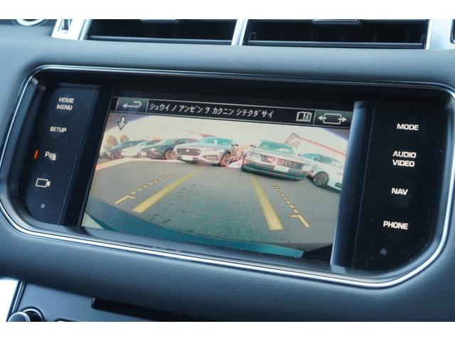 レンジローバースポーツ SE 4WD 電動サードシート SR テレインレスポンス(22枚目)