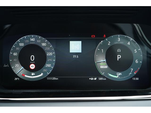 レンジローバーイヴォーク PHEV キュレーテッドエディション 4WD 寒冷地仕様車 ClearSight Pガラス ACC(16枚目)