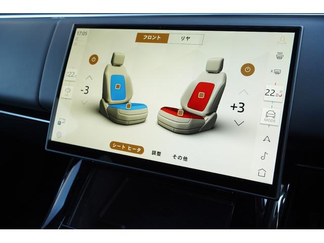 レンジローバースポーツ ダイナミックＳＥ　Ｐ５５０ｅ（23枚目）