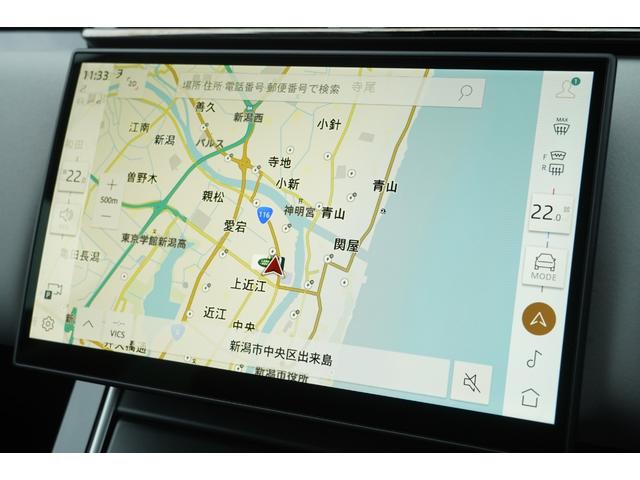 レンジローバーヴェラール ダイナミック　ＳＥ　Ｐ４００ｅ　４ＷＤ　パノラミックルーフ　２１ＡＷ　コールドクライメート（21枚目）