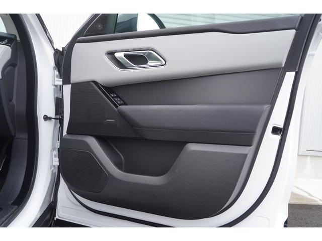 レンジローバーヴェラール ダイナミック　ＳＥ　Ｐ４００ｅ　４ＷＤ　パノラミックルーフ　２１ＡＷ　コールドクライメート（28枚目）