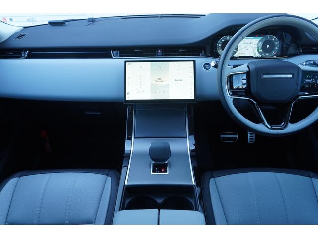 レンジローバーイヴォーク ダイナミック　ＨＳＥ　Ｐ３００ｅ　ＰＨＥＶ　４ＷＤ　２０ＡＷ　コールドクライメート　パノラミックルーフ（5枚目）