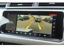 R ダイナミック 250PS 4WD 20AW ACC ハンズフリーテールゲート(21枚目)