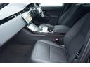 レンジローバーイヴォーク PHEV キュレーテッドエディション 4WD 寒冷地仕様車 ClearSight Pガラス ACC(4枚目)
