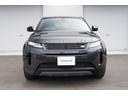 レンジローバーイヴォーク PHEV キュレーテッドエディション 4WD 寒冷地仕様車 ClearSight Pガラス ACC(8枚目)