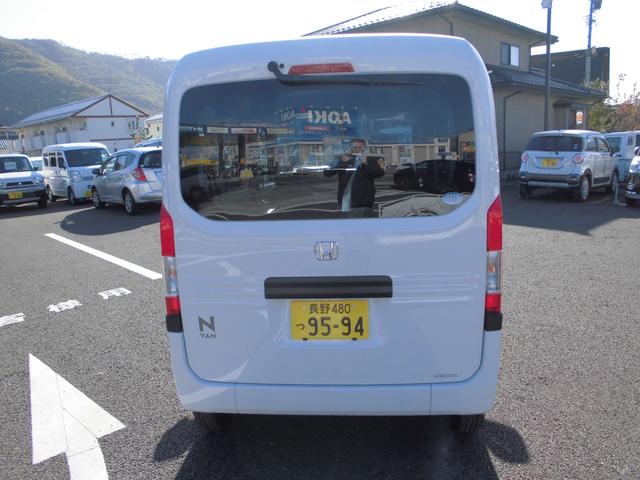 G 登録済み未使用車(3枚目)