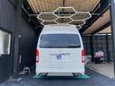 TOYOTA HIACE COMMUTER