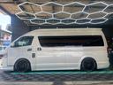TOYOTA HIACE COMMUTER