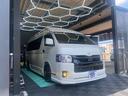 TOYOTA HIACE COMMUTER
