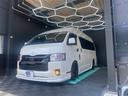 TOYOTA HIACE COMMUTER