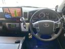 TOYOTA HIACE COMMUTER
