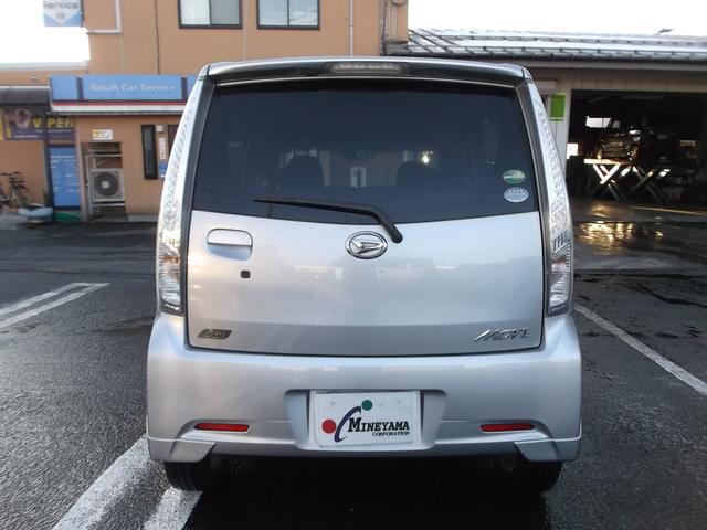 カスタム RS SA(6枚目)